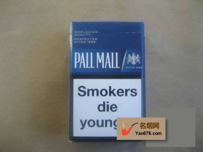 PALL MALL(硬蓝)欧盟国家免税版香烟价格表（多少钱一包）